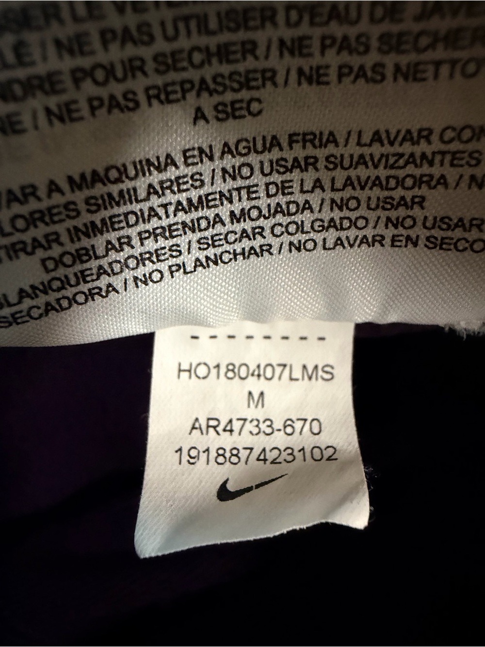 Nike Pro Hyperwarm Leggings Medium Burgundy Thermal Compression Tights - Picture 7 of 8